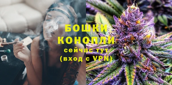 кокаин VHQ Гусев