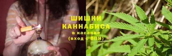 героин Гусь-Хрустальный