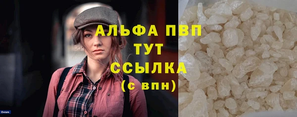 кокаин VHQ Гусев