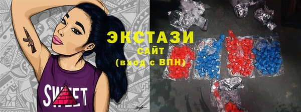героин Гусь-Хрустальный