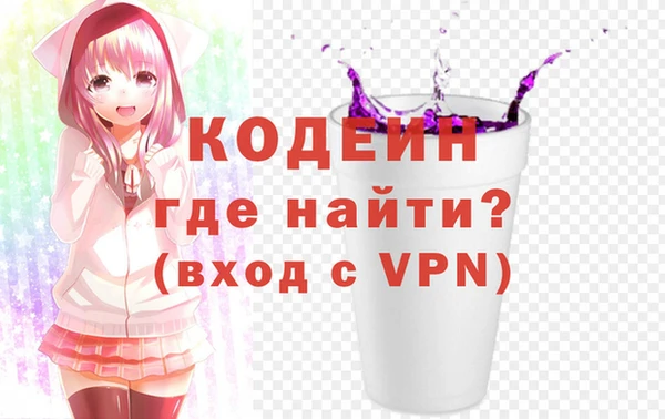 эйфоретик Гусиноозёрск