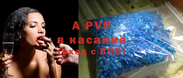 героин Гусь-Хрустальный