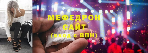 кокаин VHQ Гусев