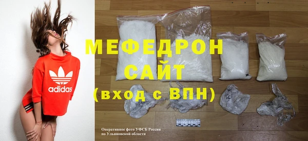 mdpv Дмитровск